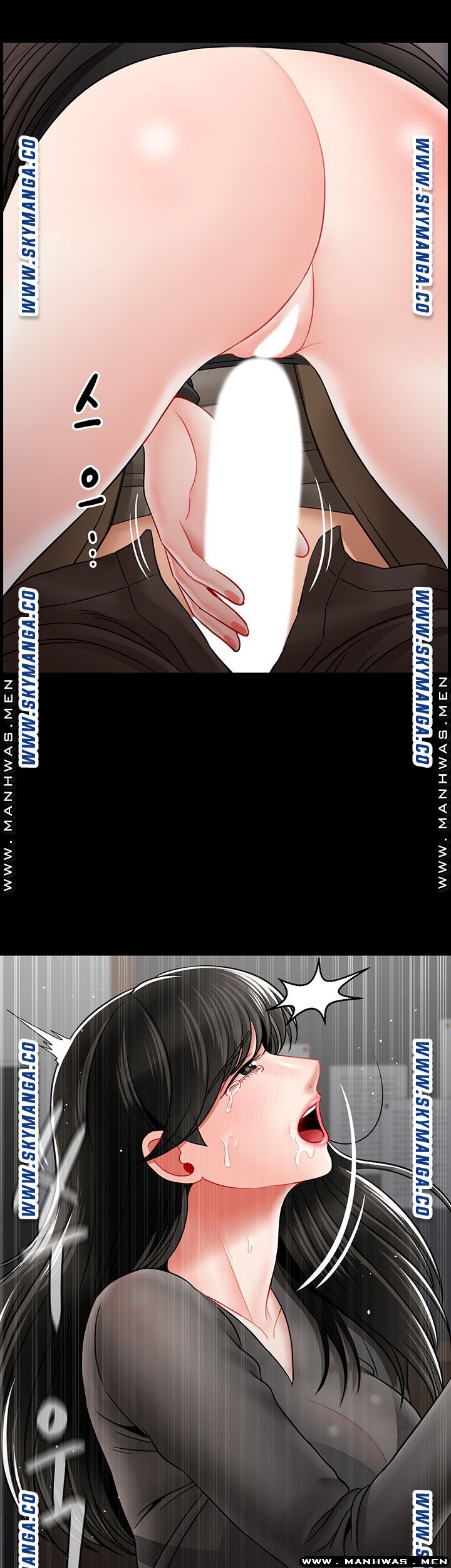 A Physical Class Raw - Chapter 52 Page 2