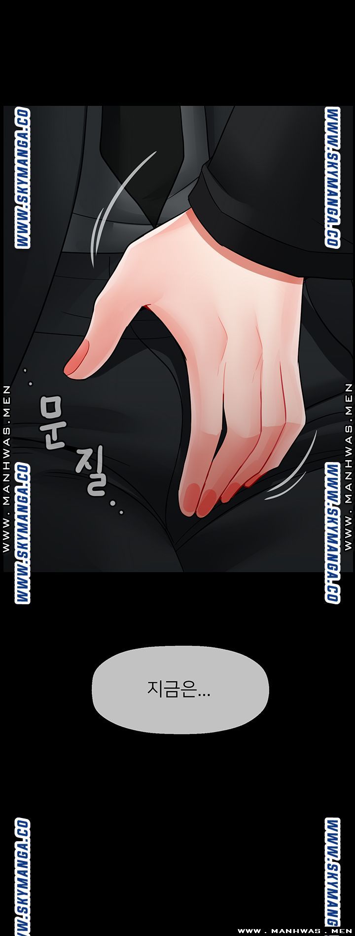 A Physical Class Raw - Chapter 52 Page 21