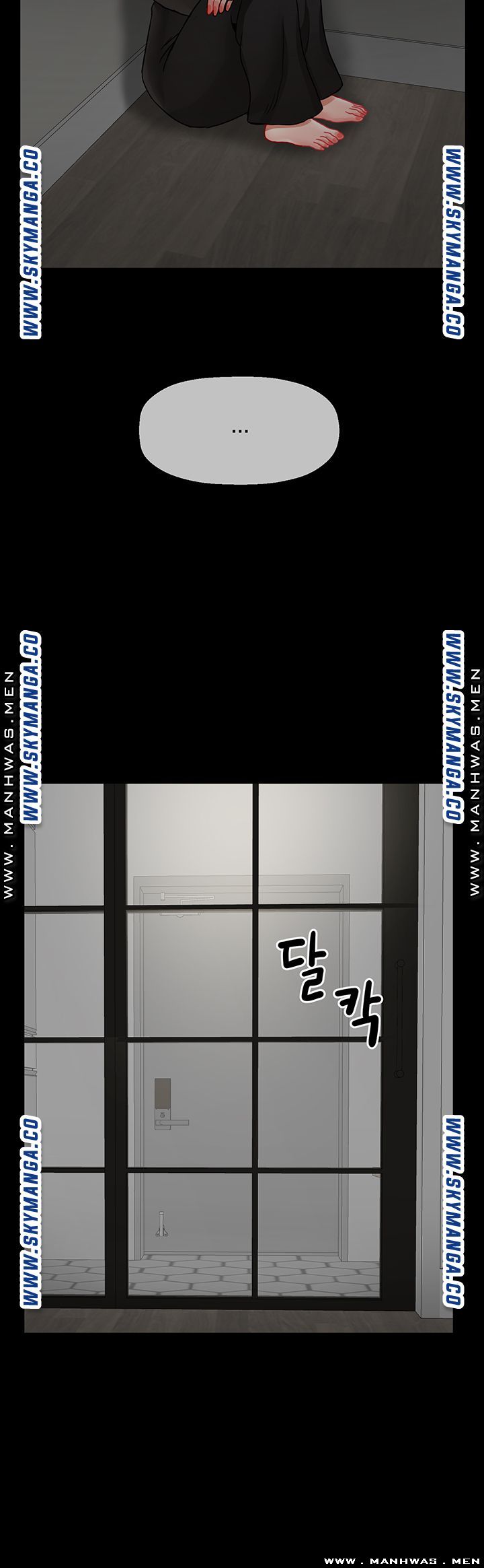 A Physical Class Raw - Chapter 52 Page 42