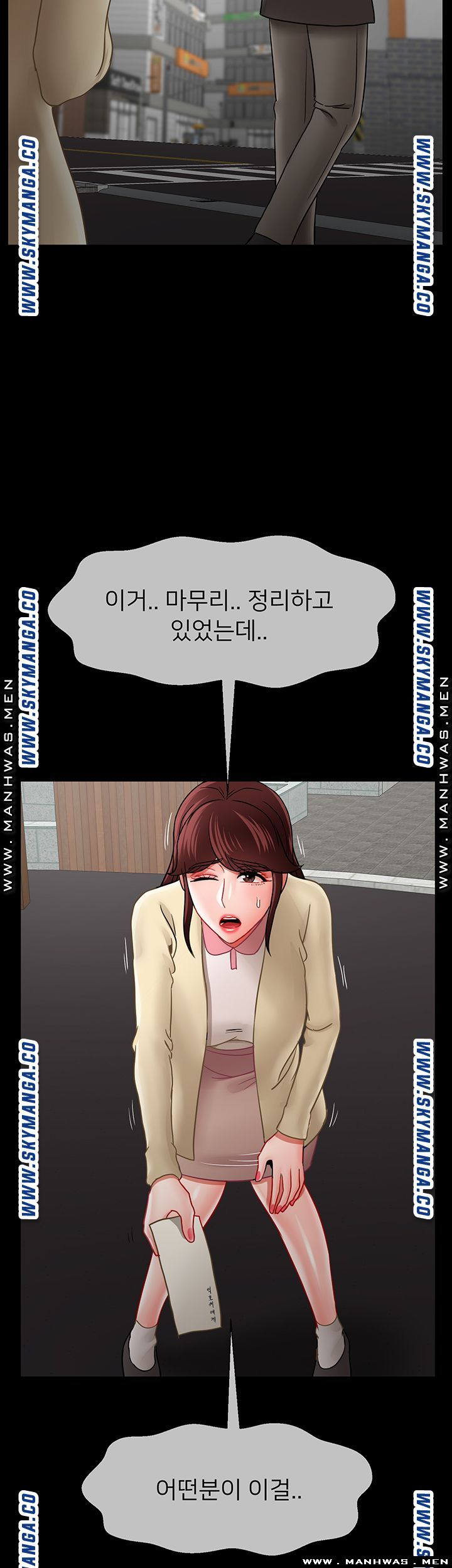A Physical Class Raw - Chapter 52 Page 50