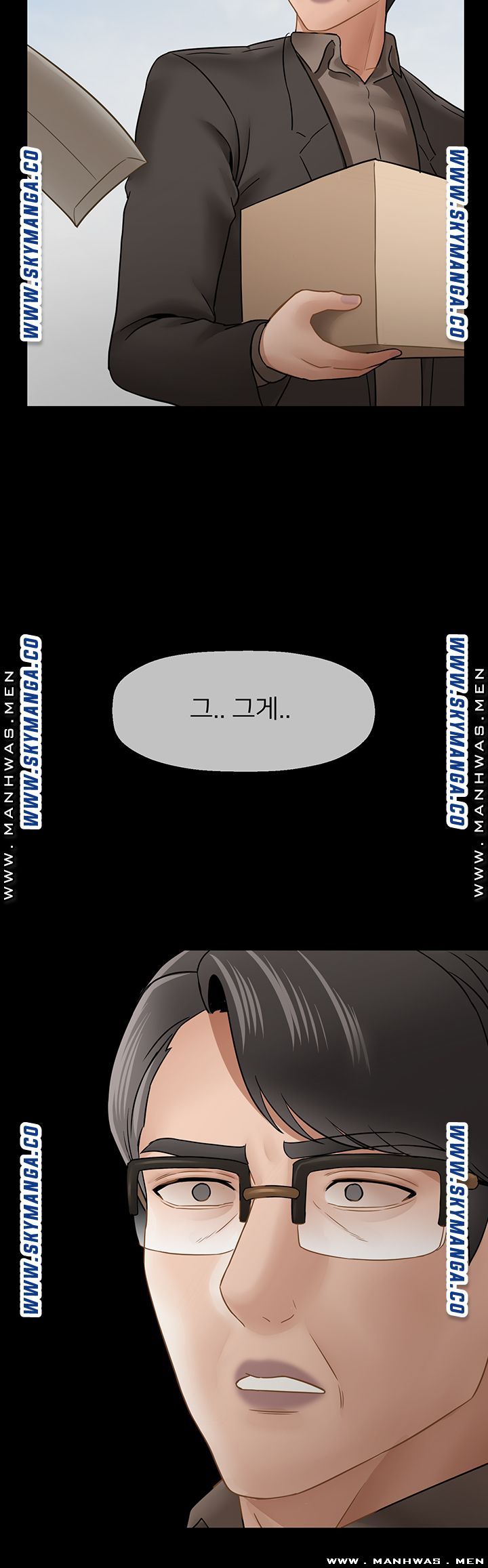 A Physical Class Raw - Chapter 52 Page 53