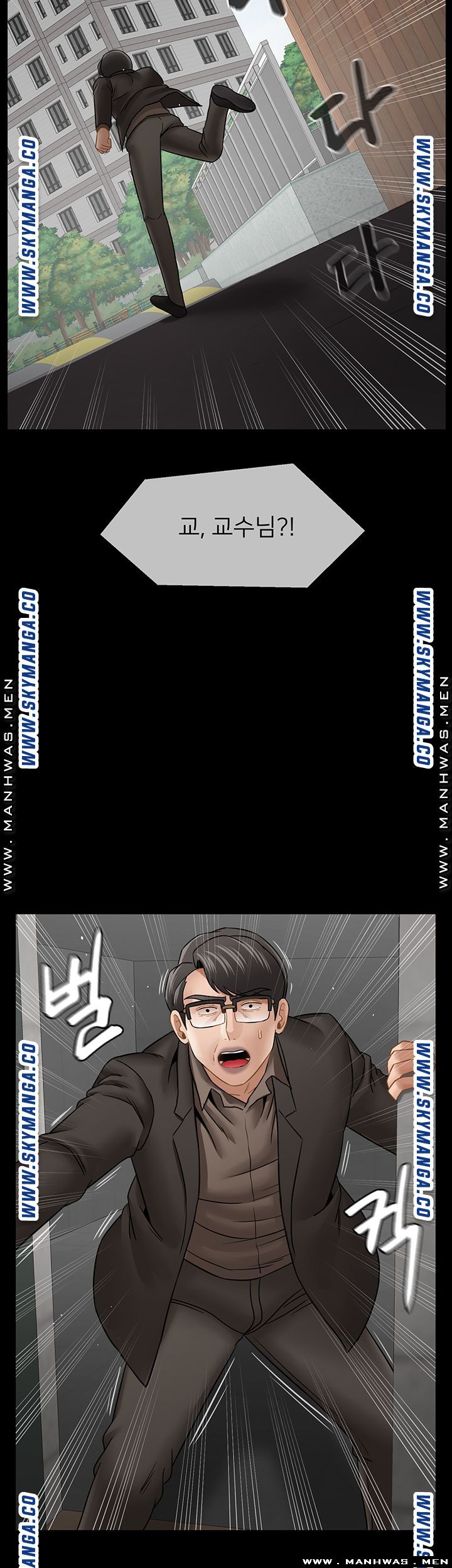 A Physical Class Raw - Chapter 52 Page 55
