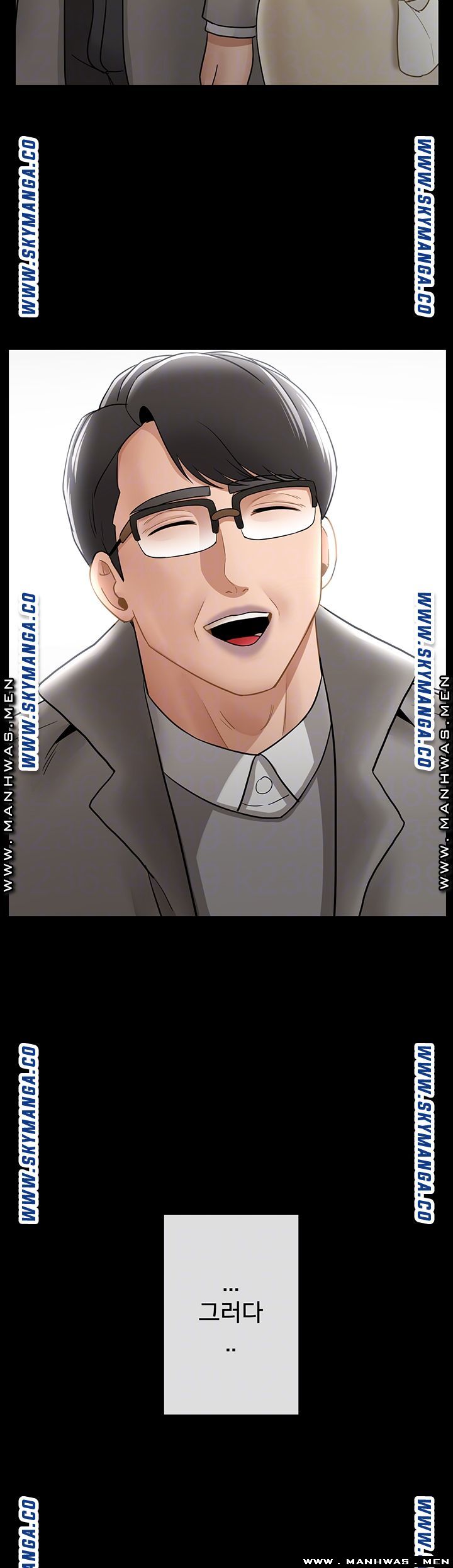 A Physical Class Raw - Chapter 52 Page 8