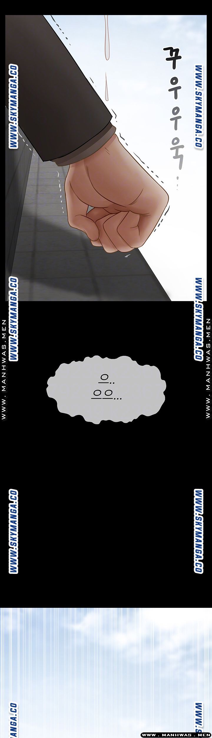 A Physical Class Raw - Chapter 53 Page 4