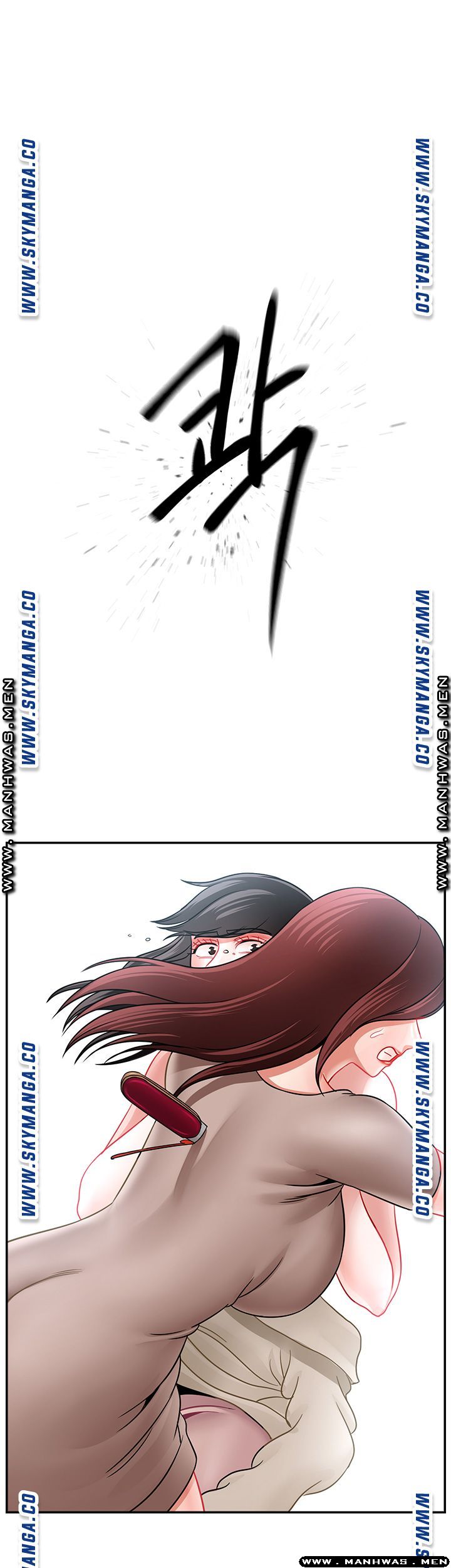 A Physical Class Raw - Chapter 53 Page 41