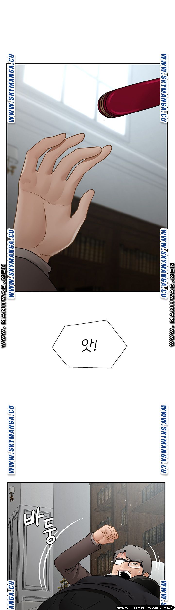 A Physical Class Raw - Chapter 53 Page 48