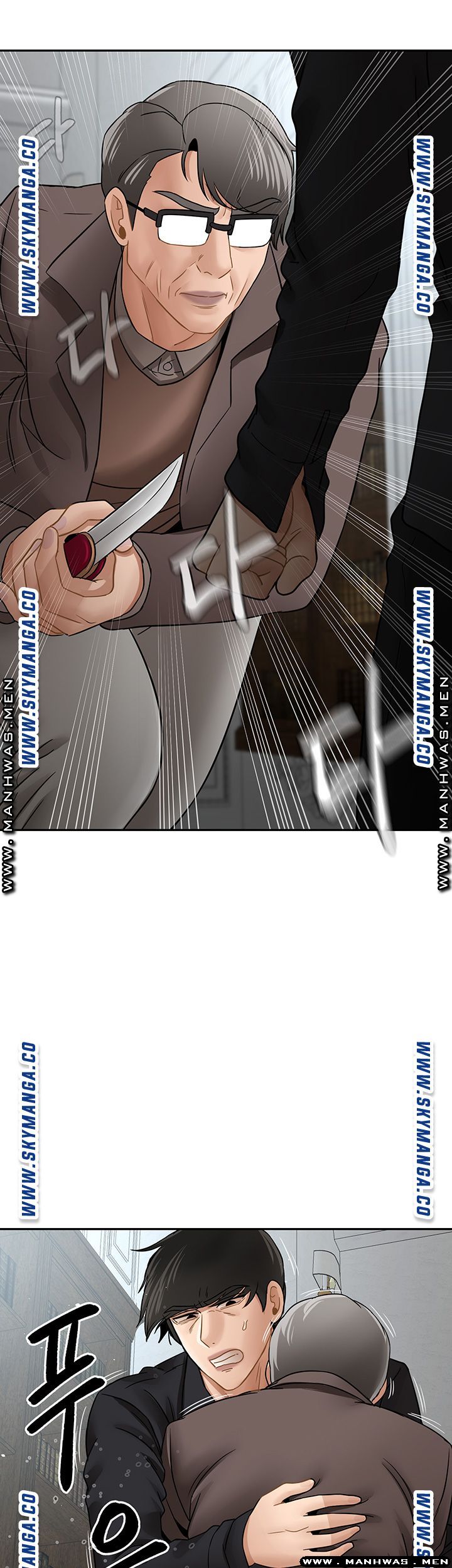 A Physical Class Raw - Chapter 53 Page 54