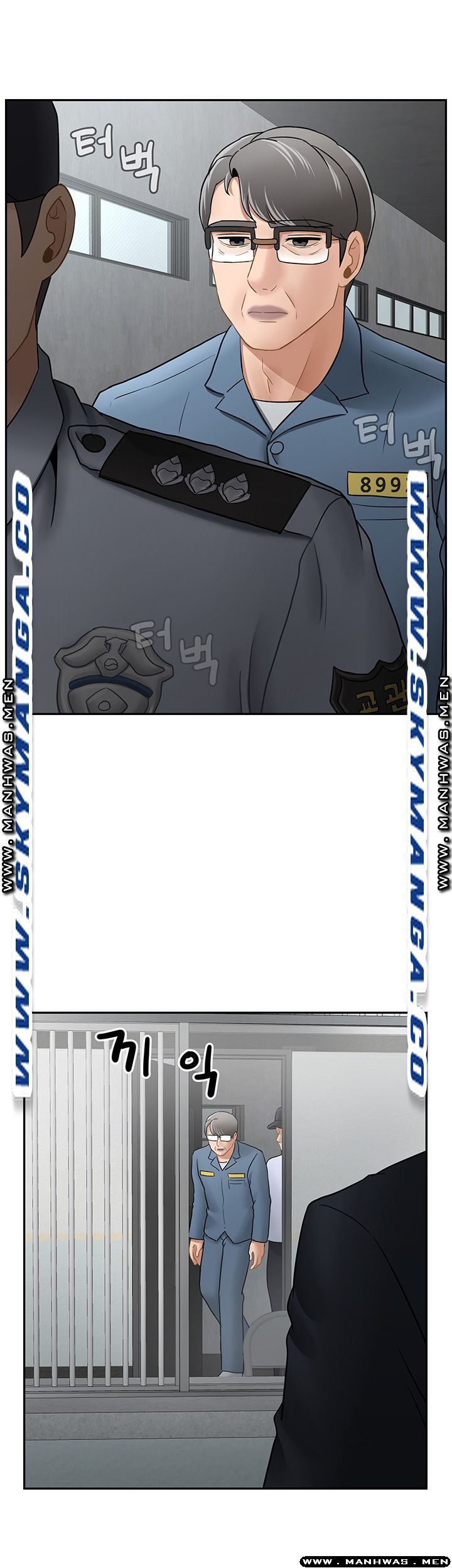 A Physical Class Raw - Chapter 54 Page 14