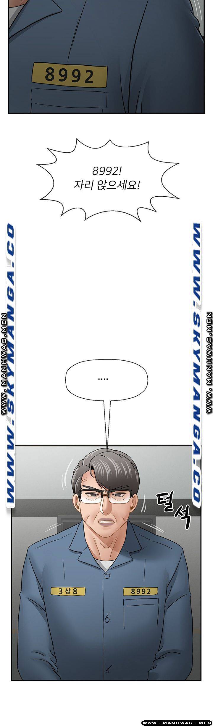 A Physical Class Raw - Chapter 54 Page 27