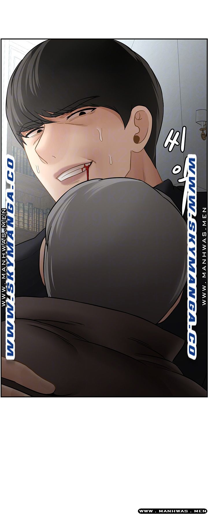 A Physical Class Raw - Chapter 54 Page 3