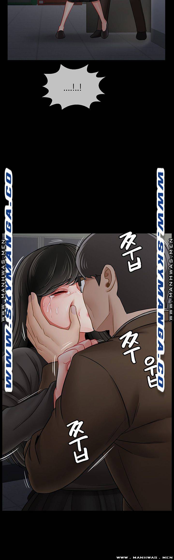 A Physical Class Raw - Chapter 54 Page 35