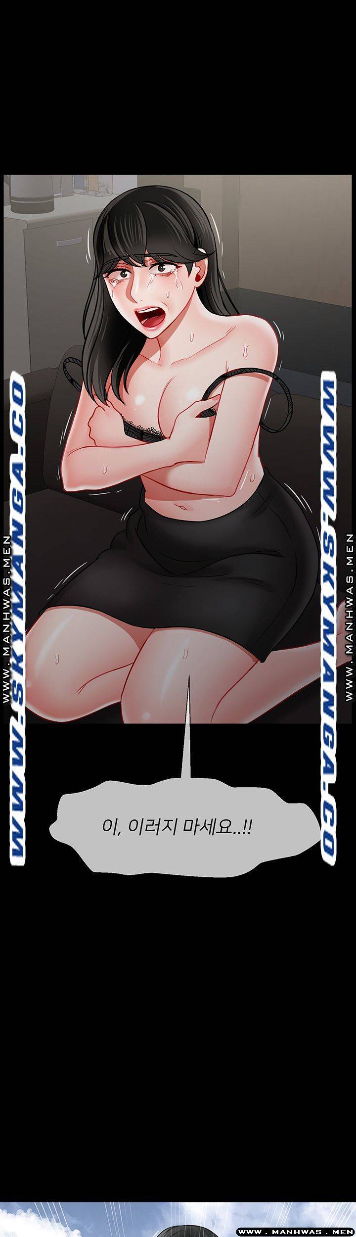 A Physical Class Raw - Chapter 54 Page 36