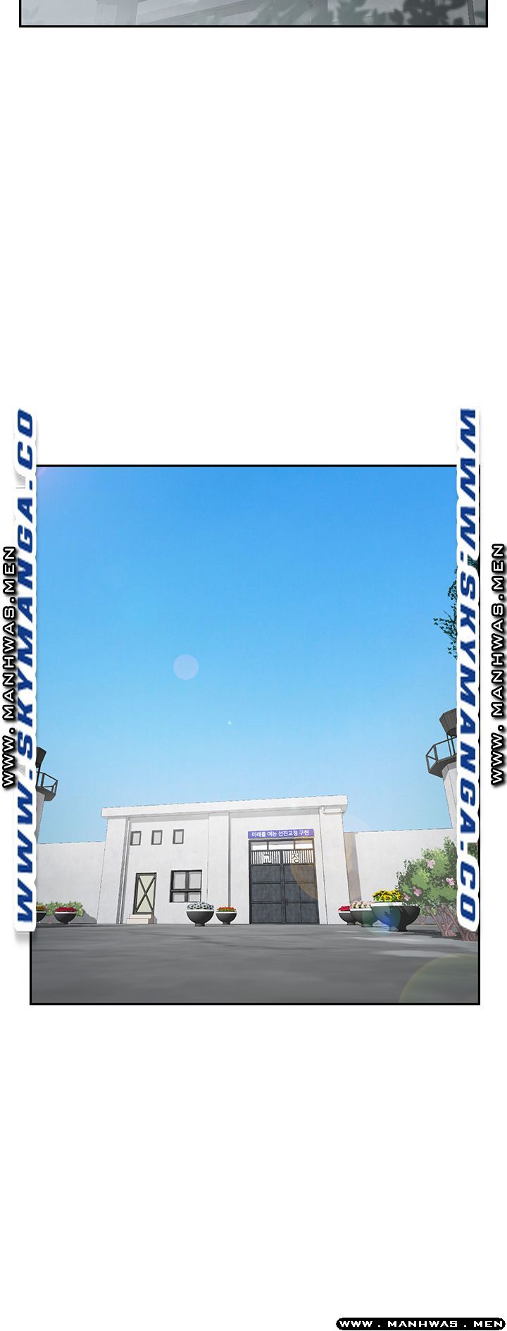 A Physical Class Raw - Chapter 54 Page 9