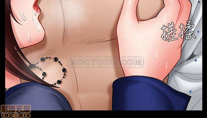 A Physical Class Raw - Chapter 6 Page 33