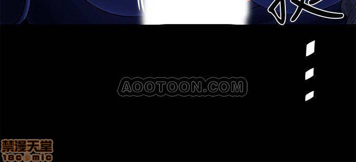 A Physical Class Raw - Chapter 7 Page 4