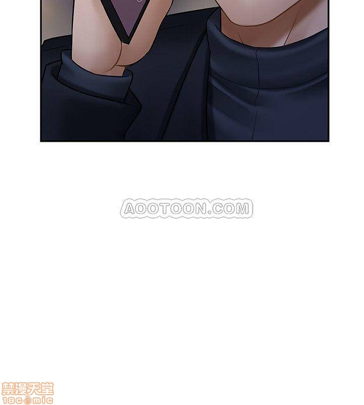 A Physical Class Raw - Chapter 9 Page 13