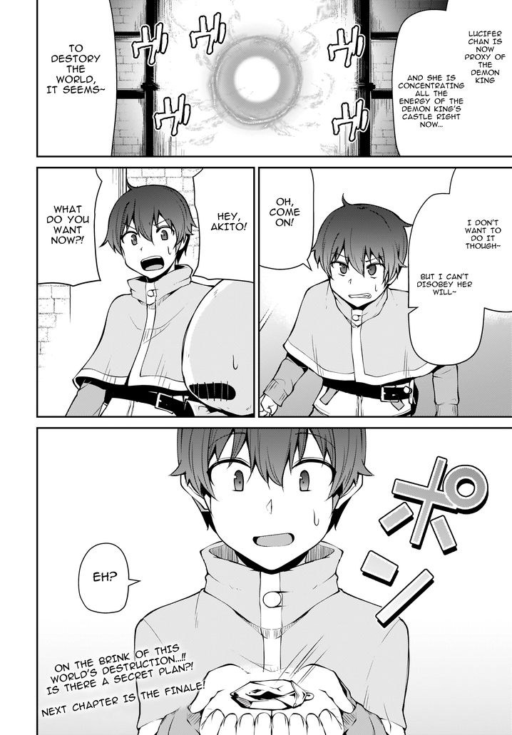 Shinde kudasai! Yuusha desho? - Chapter 14 Page 10