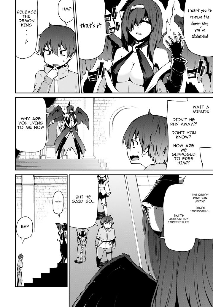 Shinde kudasai! Yuusha desho? - Chapter 14 Page 4