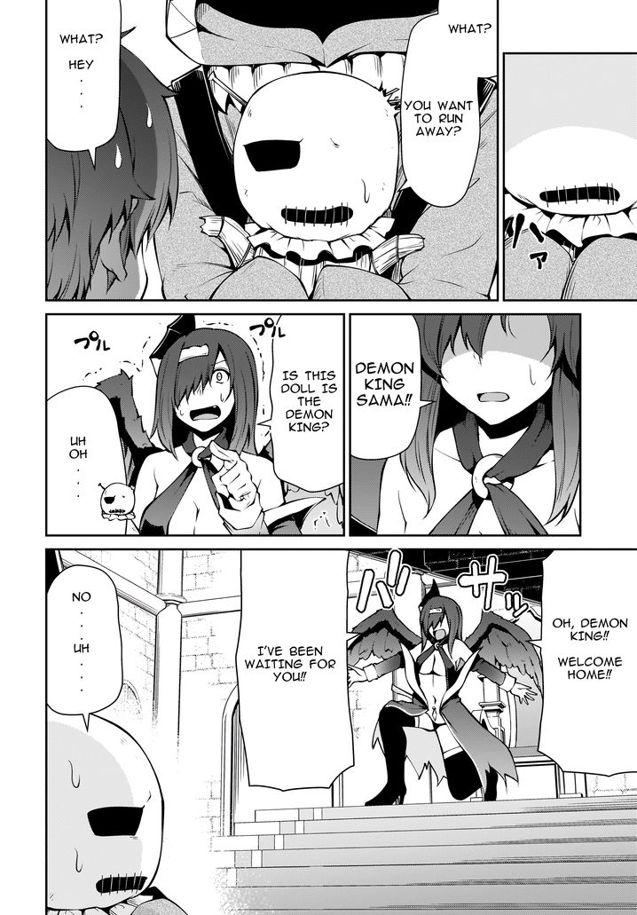 Shinde kudasai! Yuusha desho? - Chapter 14 Page 6