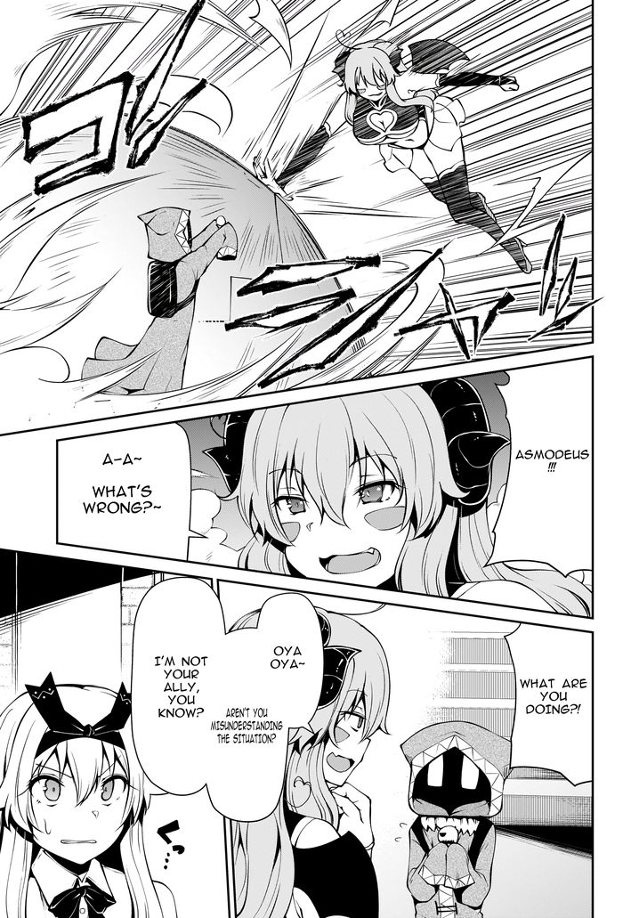 Shinde kudasai! Yuusha desho? - Chapter 14 Page 9