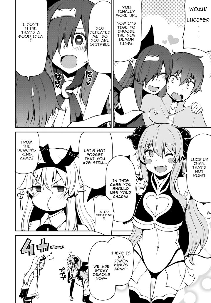 Shinde kudasai! Yuusha desho? - Chapter 15 Page 12