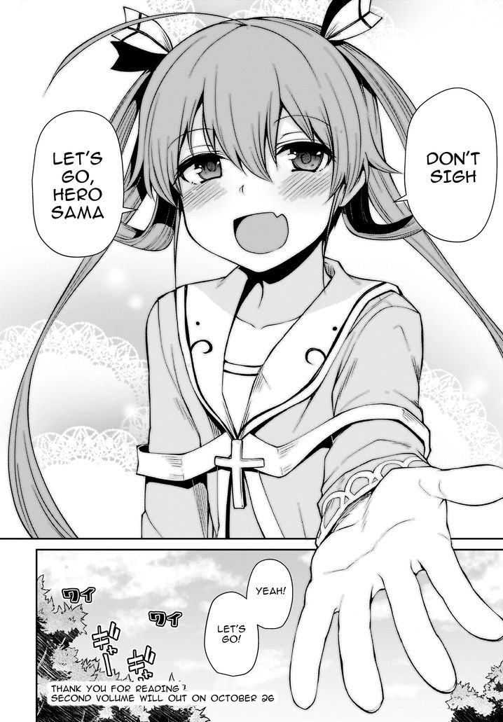 Shinde kudasai! Yuusha desho? - Chapter 15 Page 2