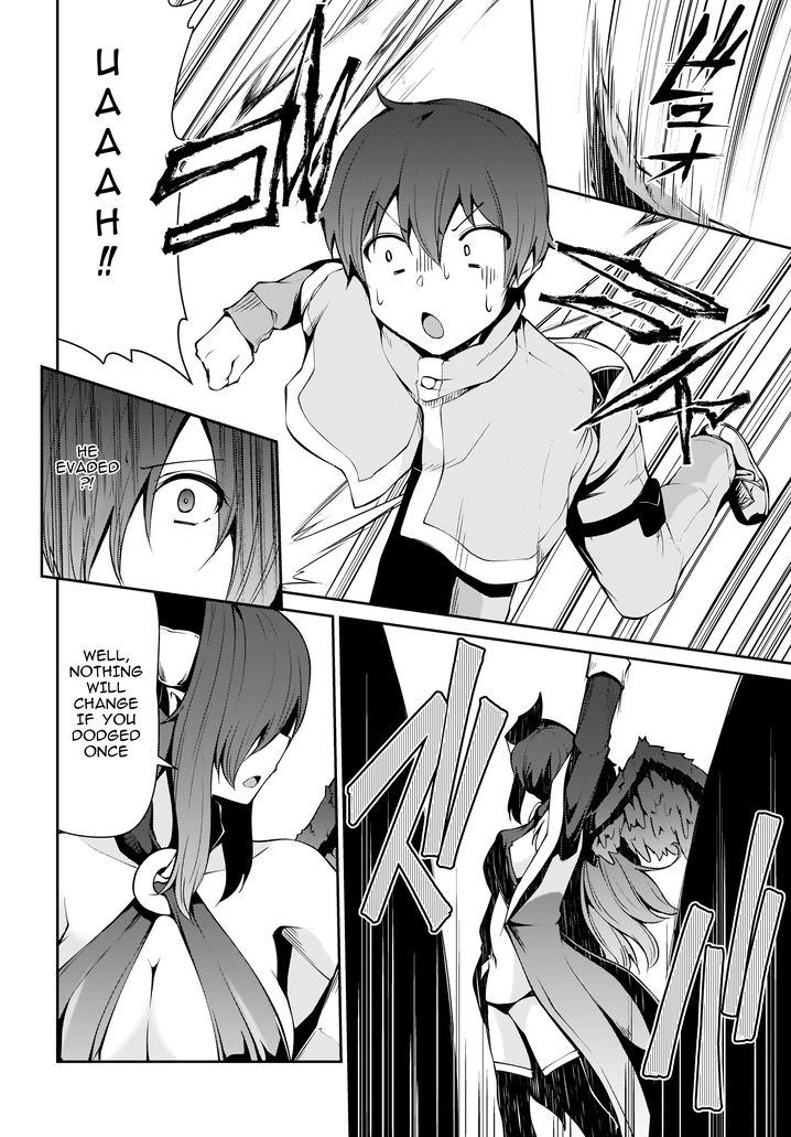 Shinde kudasai! Yuusha desho? - Chapter 15 Page 4