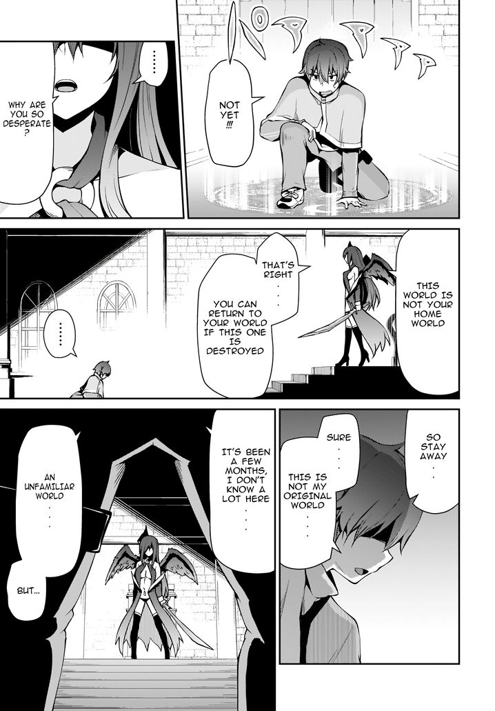 Shinde kudasai! Yuusha desho? - Chapter 15 Page 5