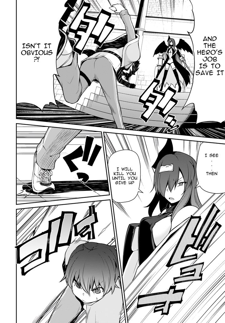 Shinde kudasai! Yuusha desho? - Chapter 15 Page 7