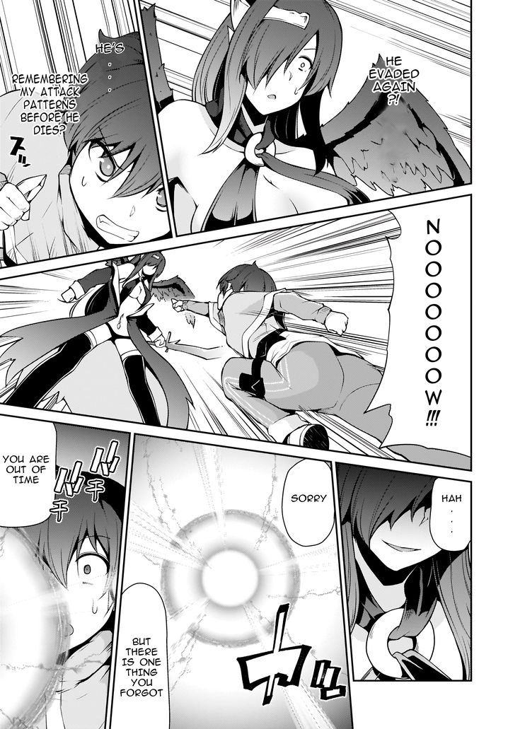 Shinde kudasai! Yuusha desho? - Chapter 15 Page 8