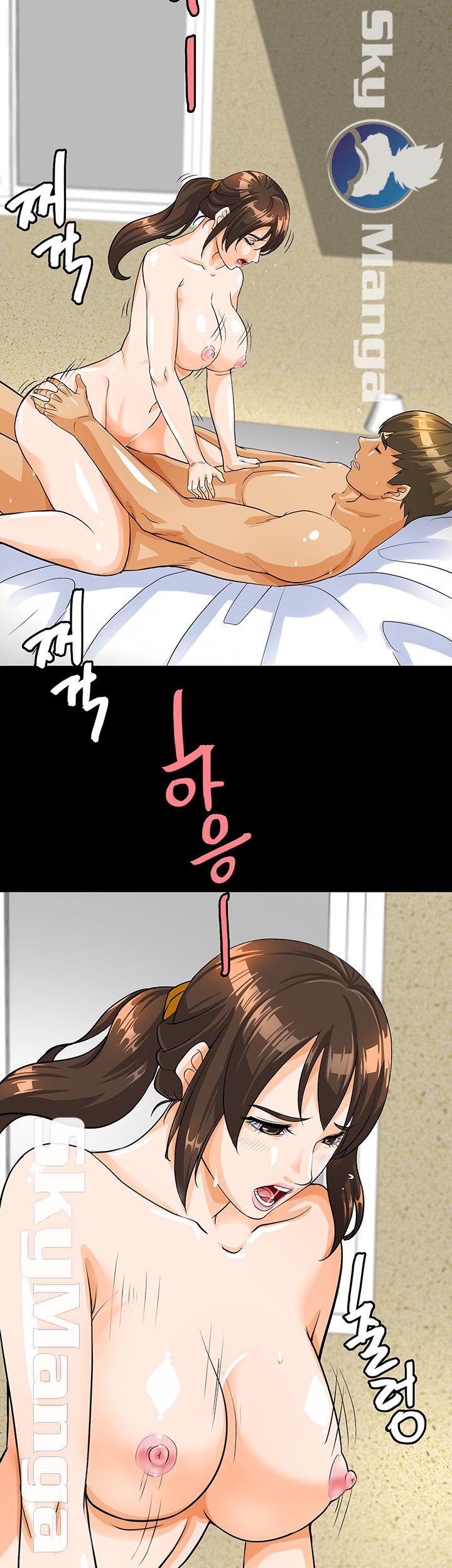 Live With Her Raw - Chapter 1 Page 38