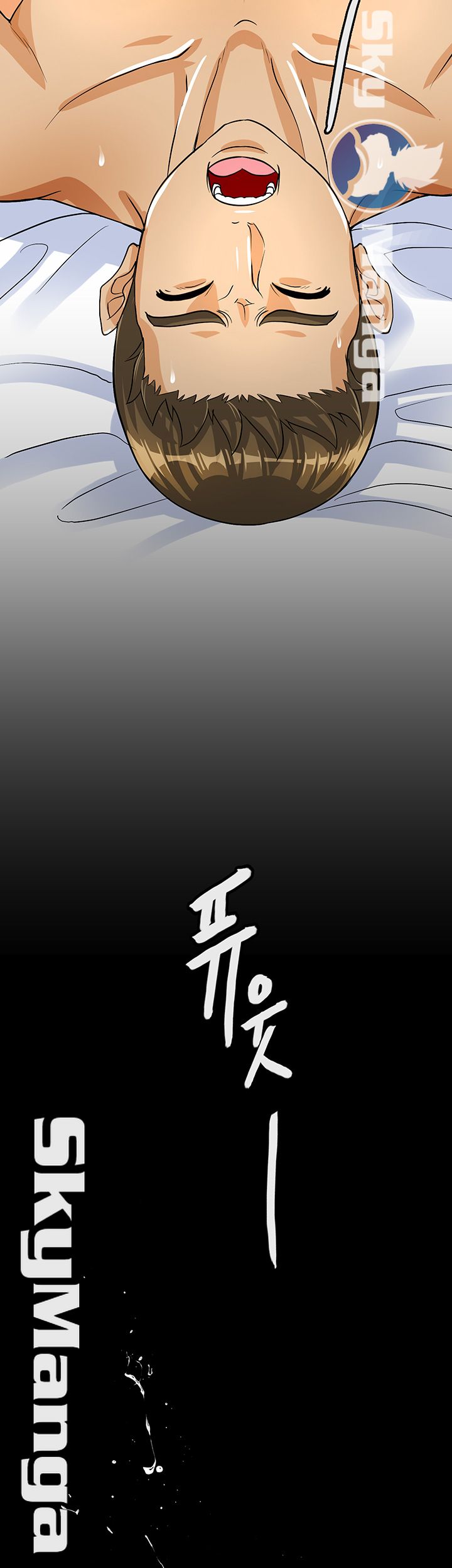 Live With Her Raw - Chapter 1 Page 41