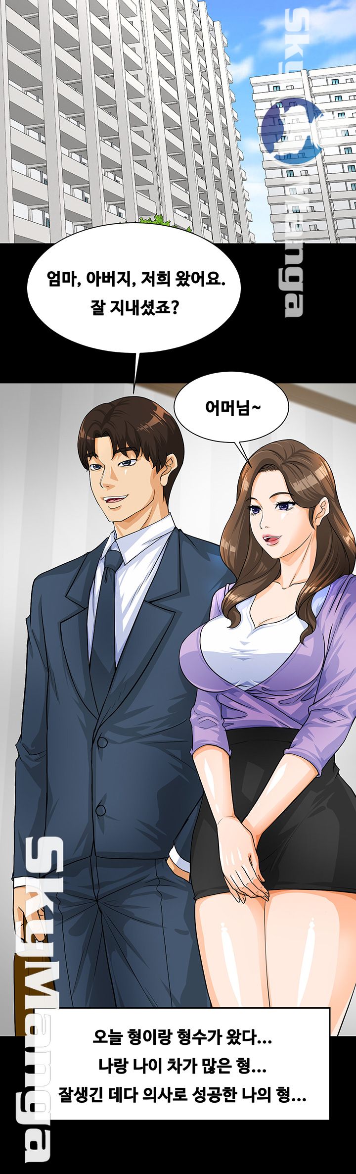 Live With Her Raw - Chapter 1 Page 48