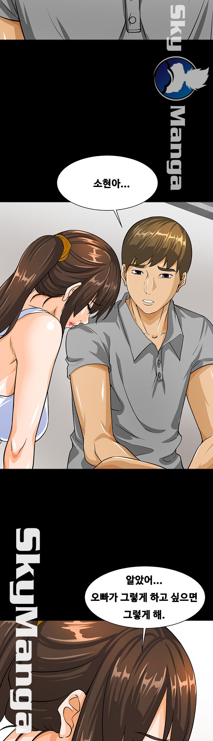 Live With Her Raw - Chapter 1 Page 65