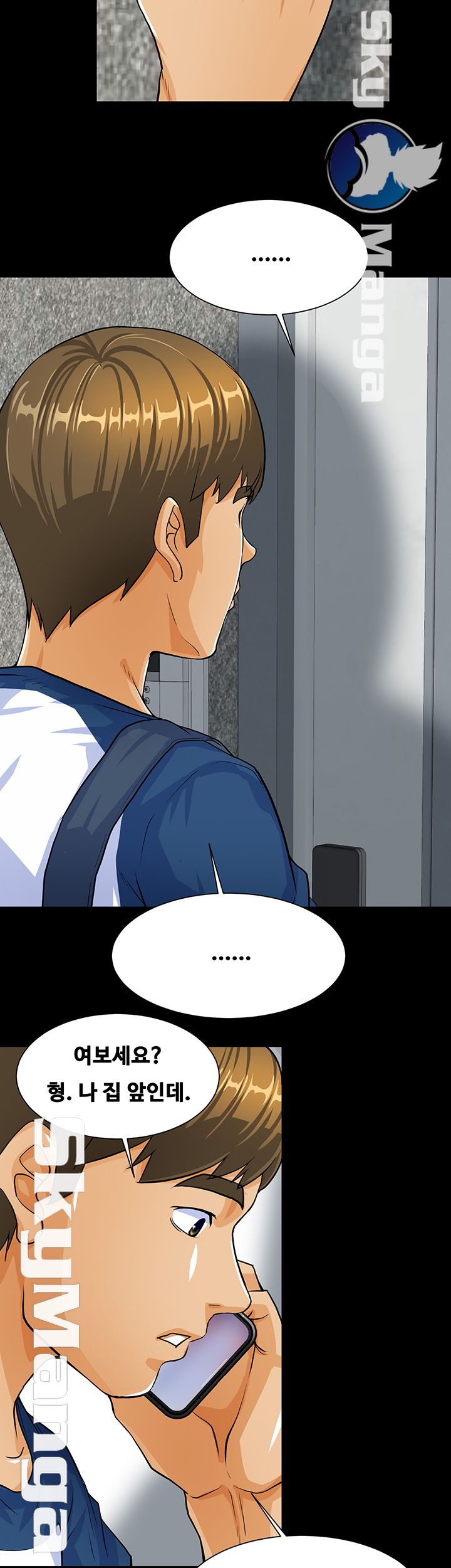 Live With Her Raw - Chapter 1 Page 71