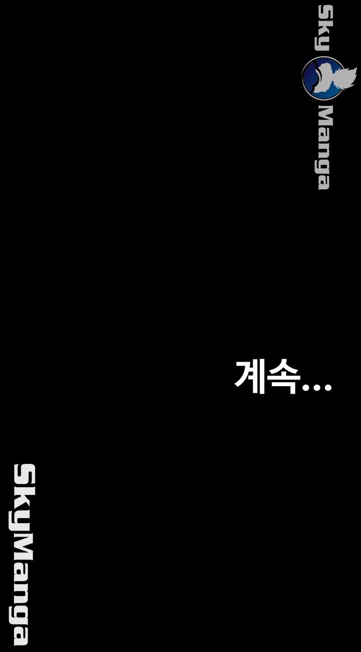 Live With Her Raw - Chapter 1 Page 78