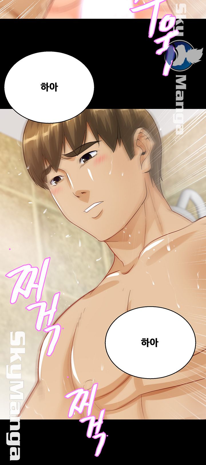 Live With Her Raw - Chapter 12 Page 28