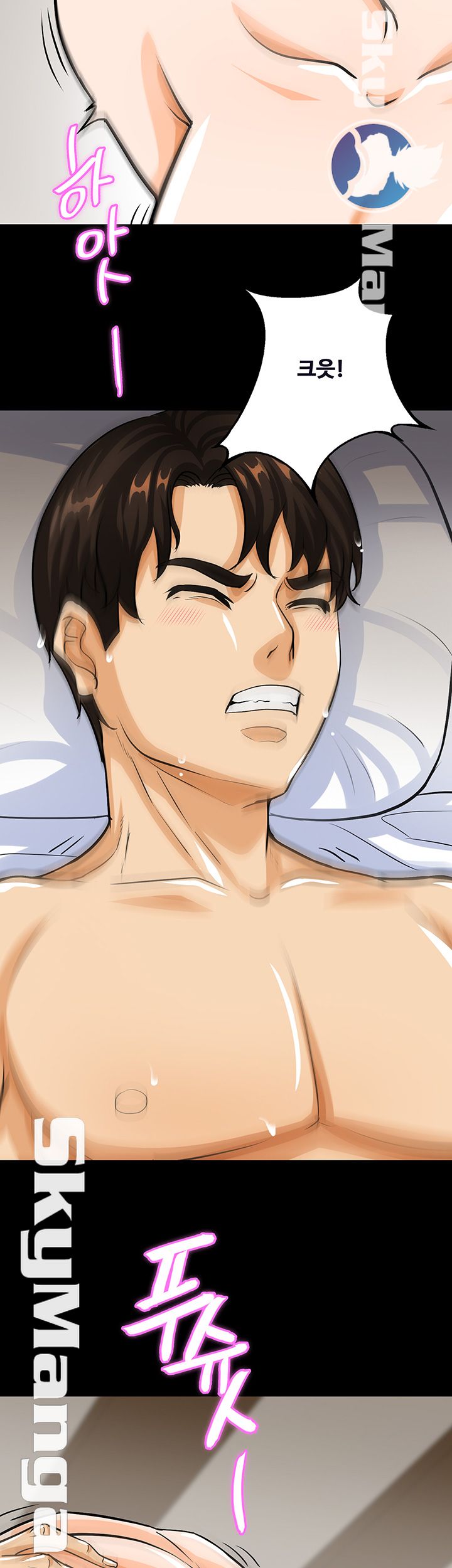 Live With Her Raw - Chapter 5 Page 31