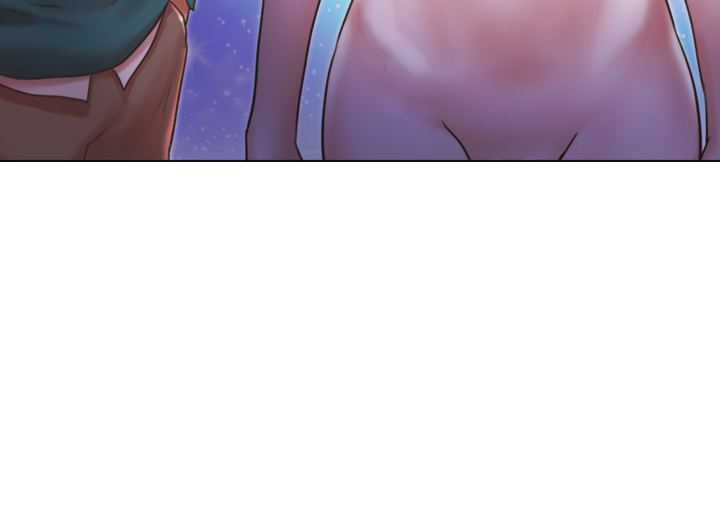 May I Touch It? Raw - Chapter 41 Page 5