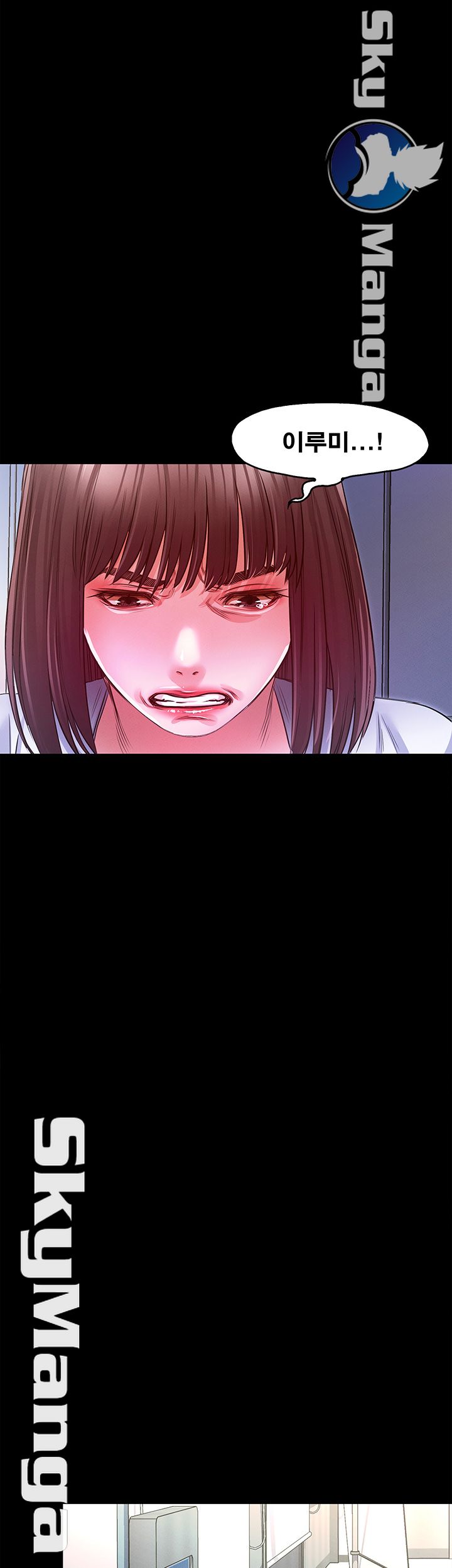 Who Did Raw - Chapter 11 Page 38