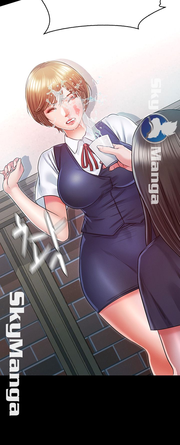 Who Did Raw - Chapter 12 Page 23