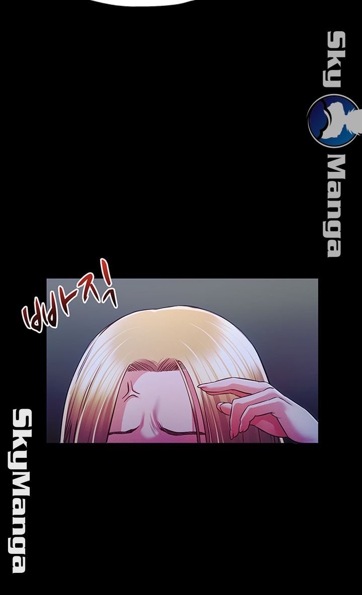 Who Did Raw - Chapter 13 Page 7