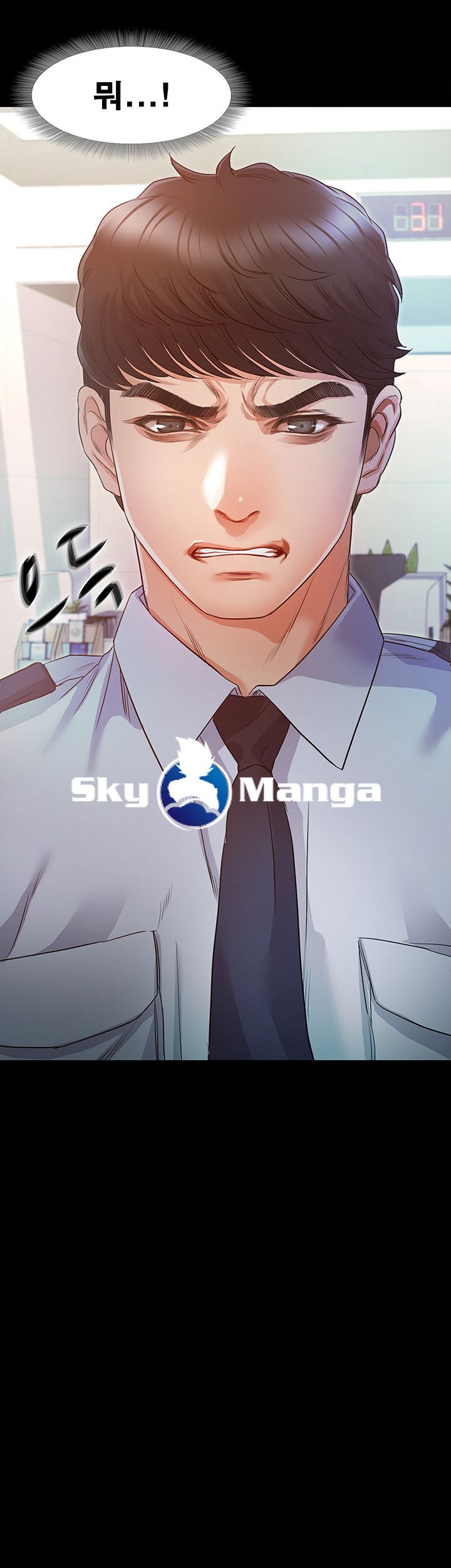 Who Did Raw - Chapter 4 Page 56