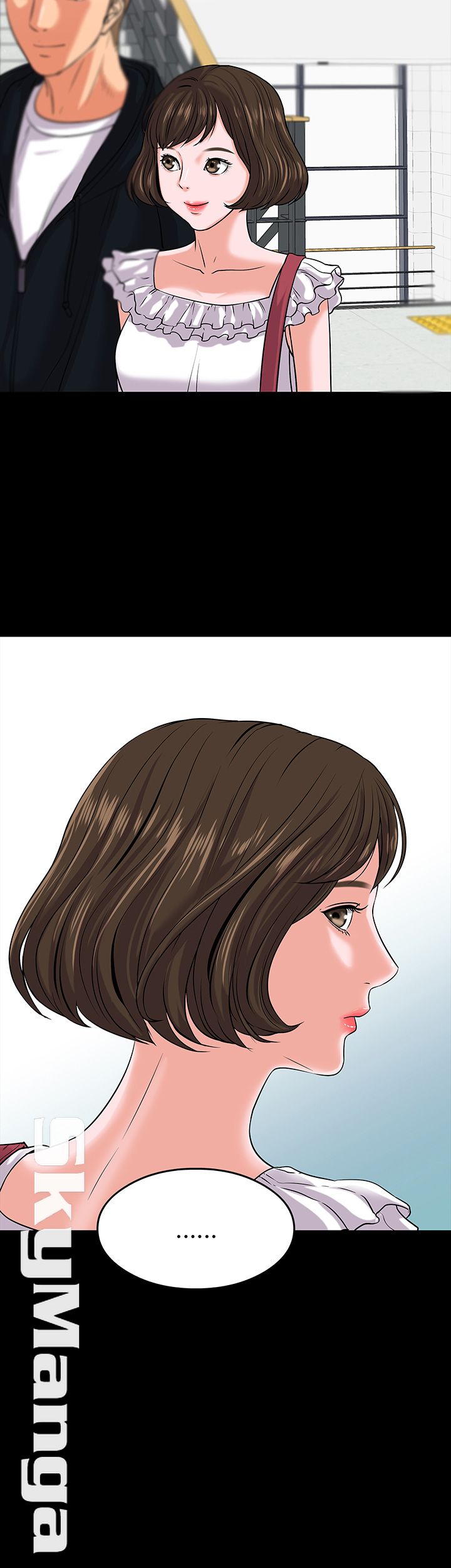 Desire Swamp Raw - Chapter 10 Page 30