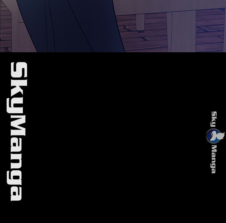 Desire Swamp Raw - Chapter 13 Page 54