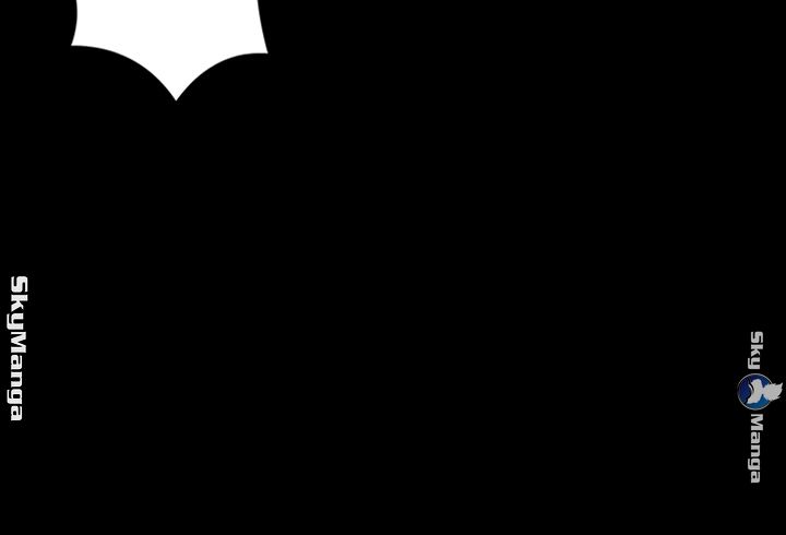 Desire Swamp Raw - Chapter 14 Page 22