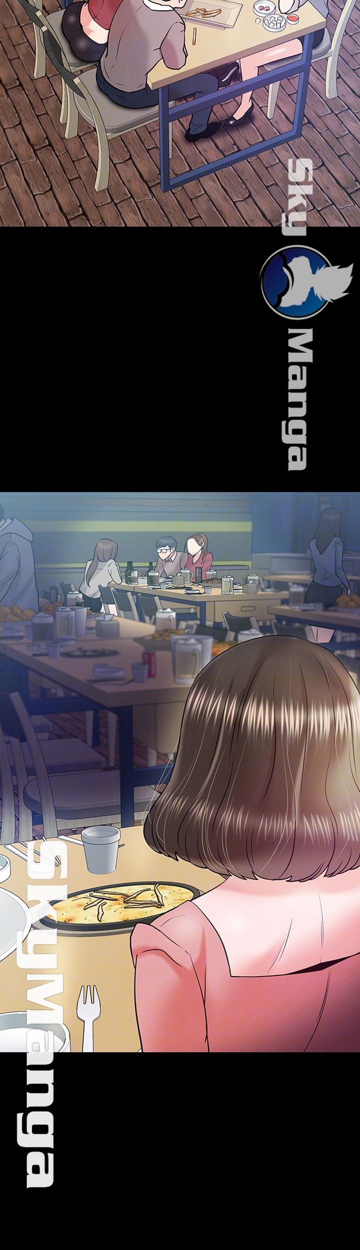 Desire Swamp Raw - Chapter 14 Page 6