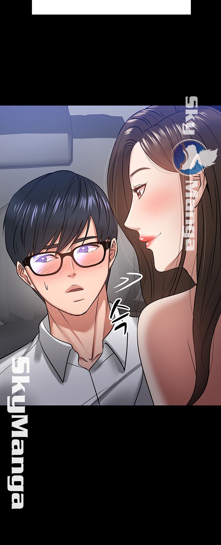 Desire Swamp Raw - Chapter 17 Page 30