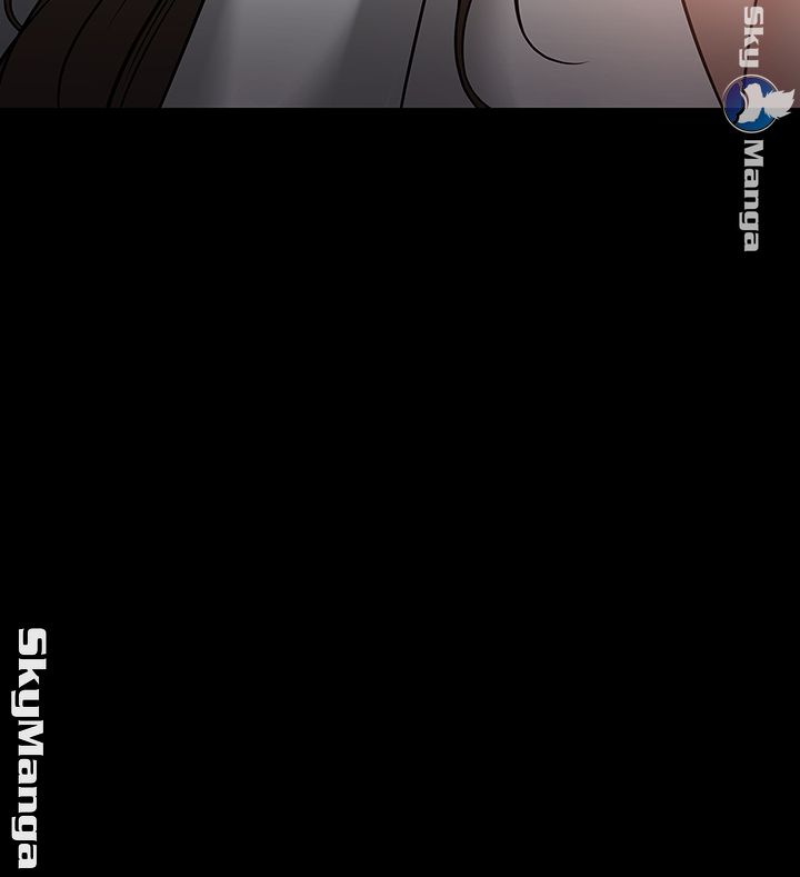 Desire Swamp Raw - Chapter 20 Page 10