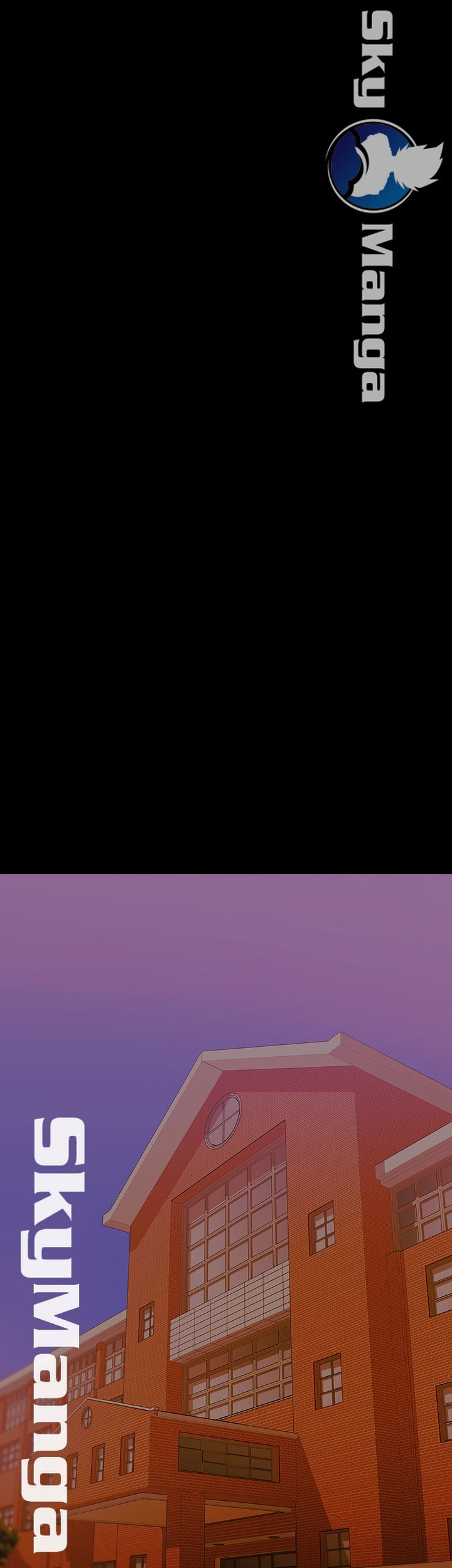 Desire Swamp Raw - Chapter 20 Page 17